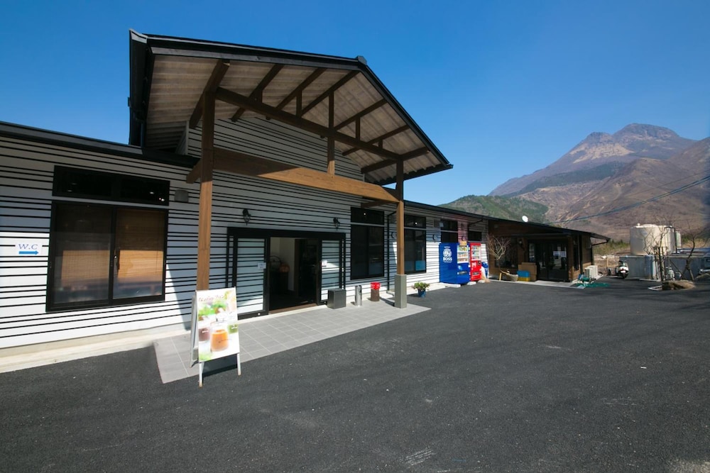 旅館 由布山 大分