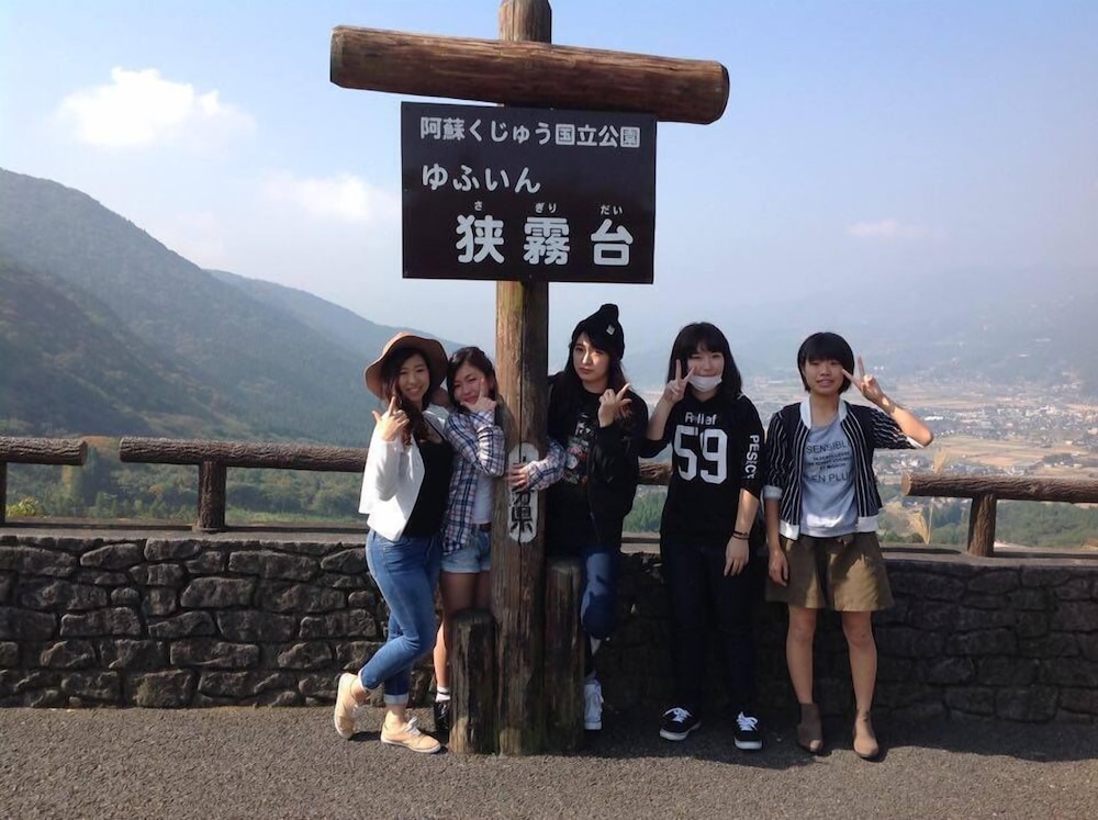 農家民宿 五美の郷 大分