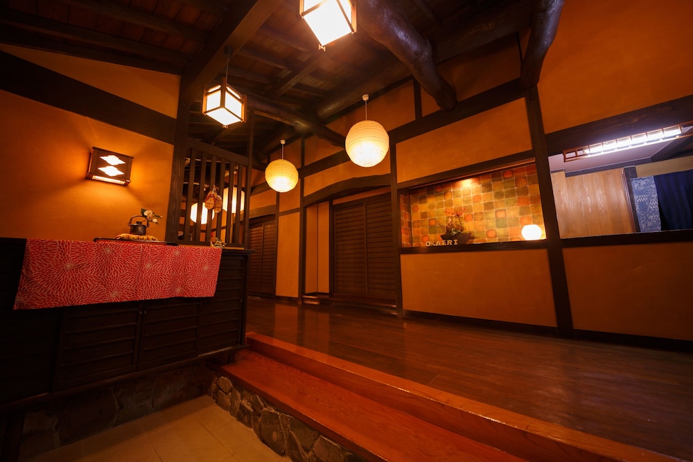 湯布院旅館ただいま 大分