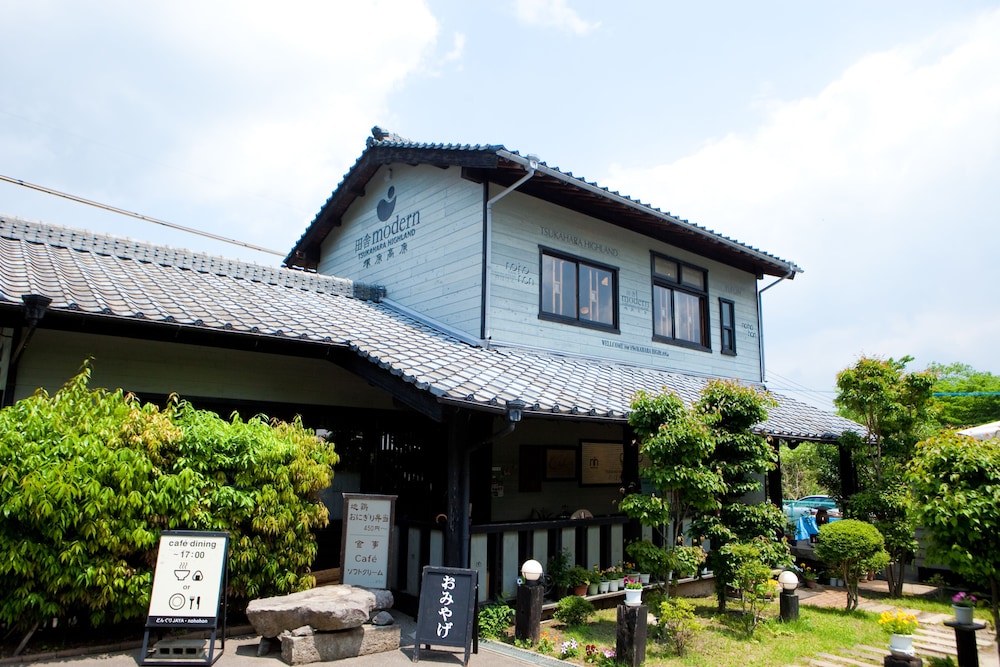 湯布院 塚原高原 山荘 どんぐり 大分