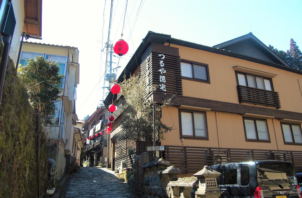 旅館 つるや隠宅 大分