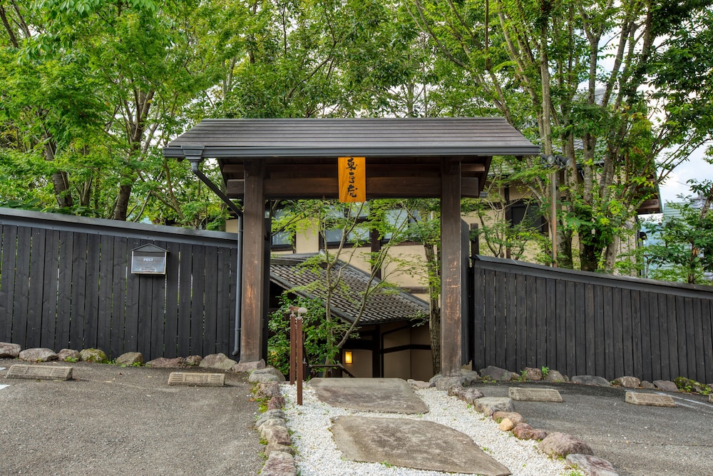 由布院温泉　東匠庵 大分
