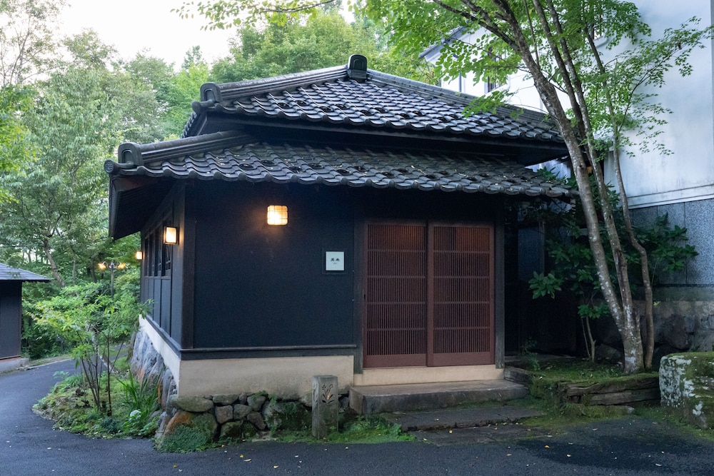 おやど 二本の葦束 大分