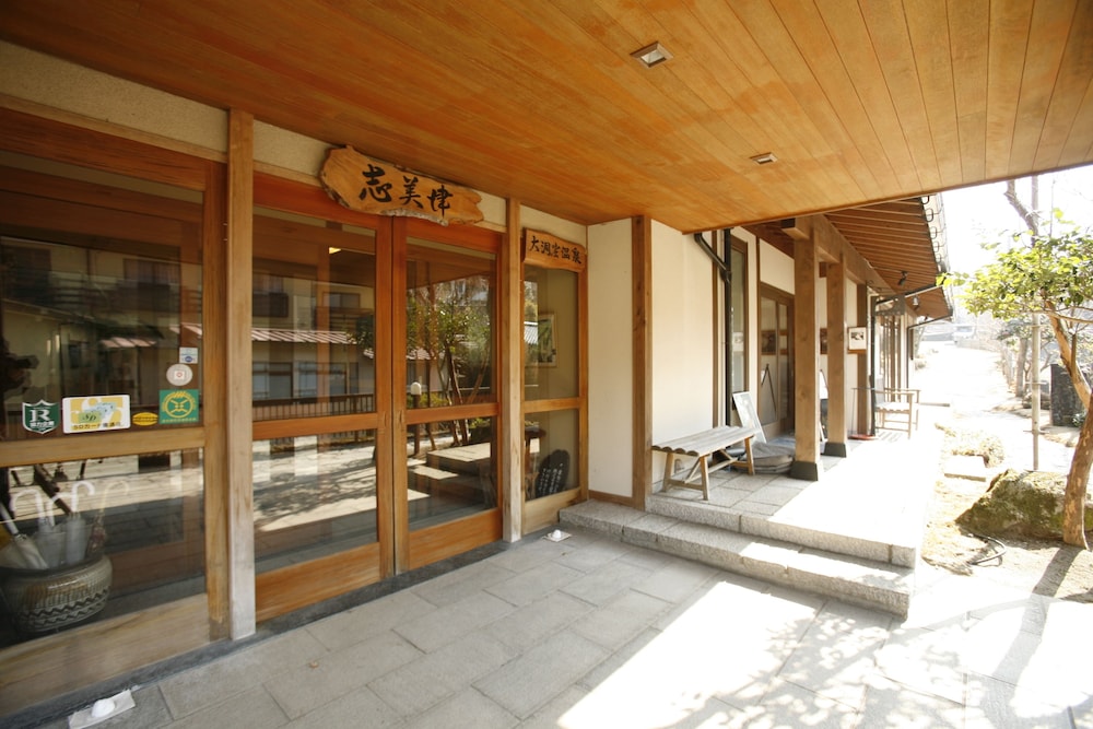 志美津旅館 大分