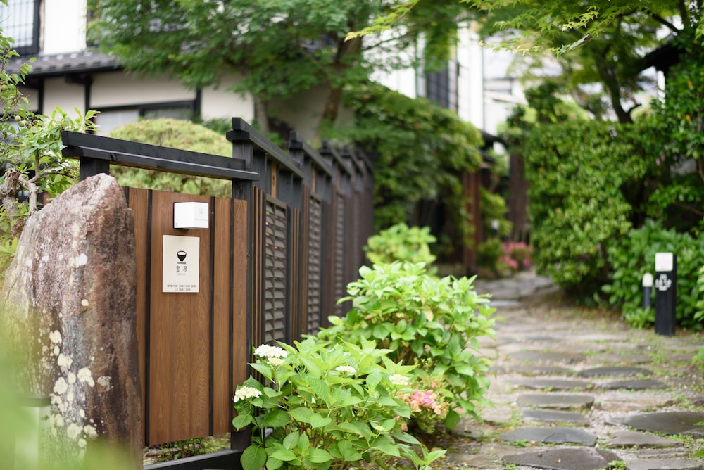 由布院温泉 束の間 大分
