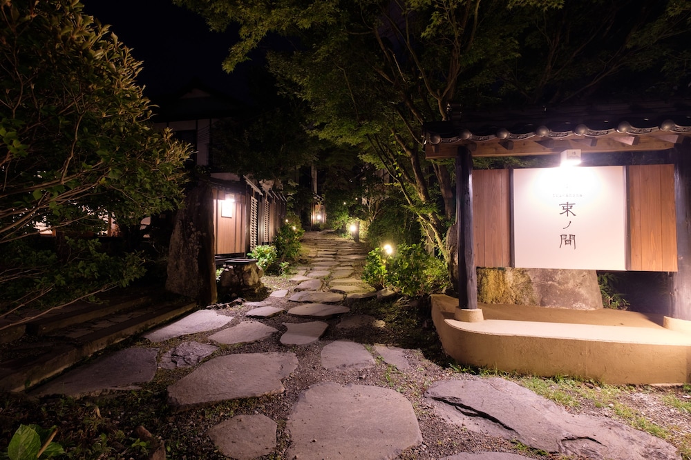 由布院温泉 束の間 大分
