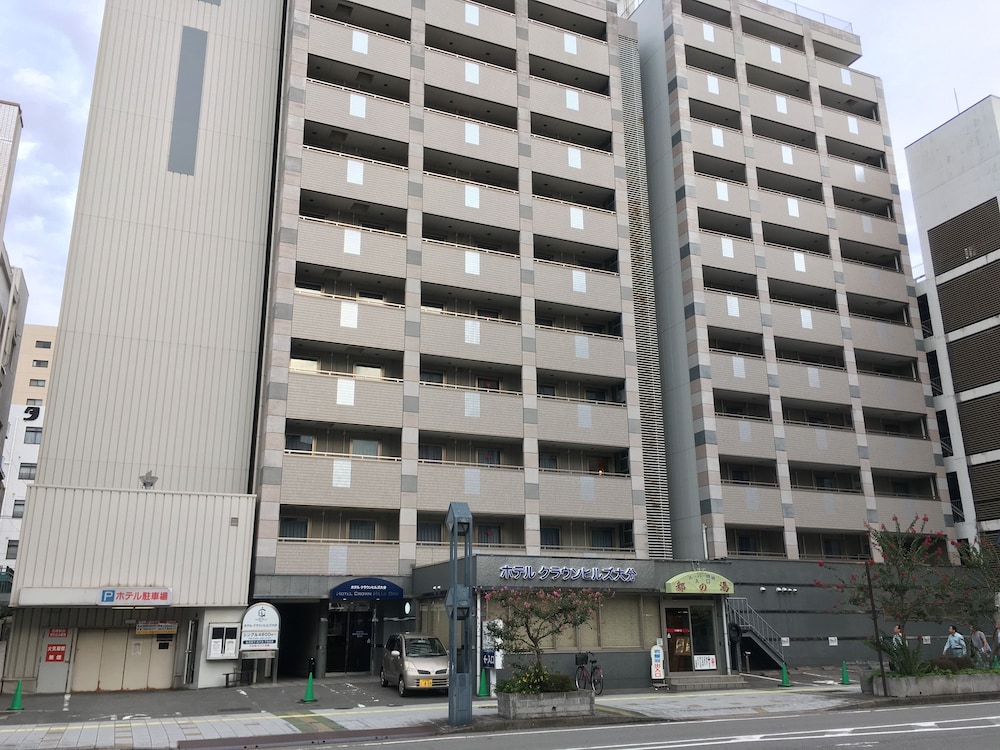 ホテルクラウンヒルズ大分 大分