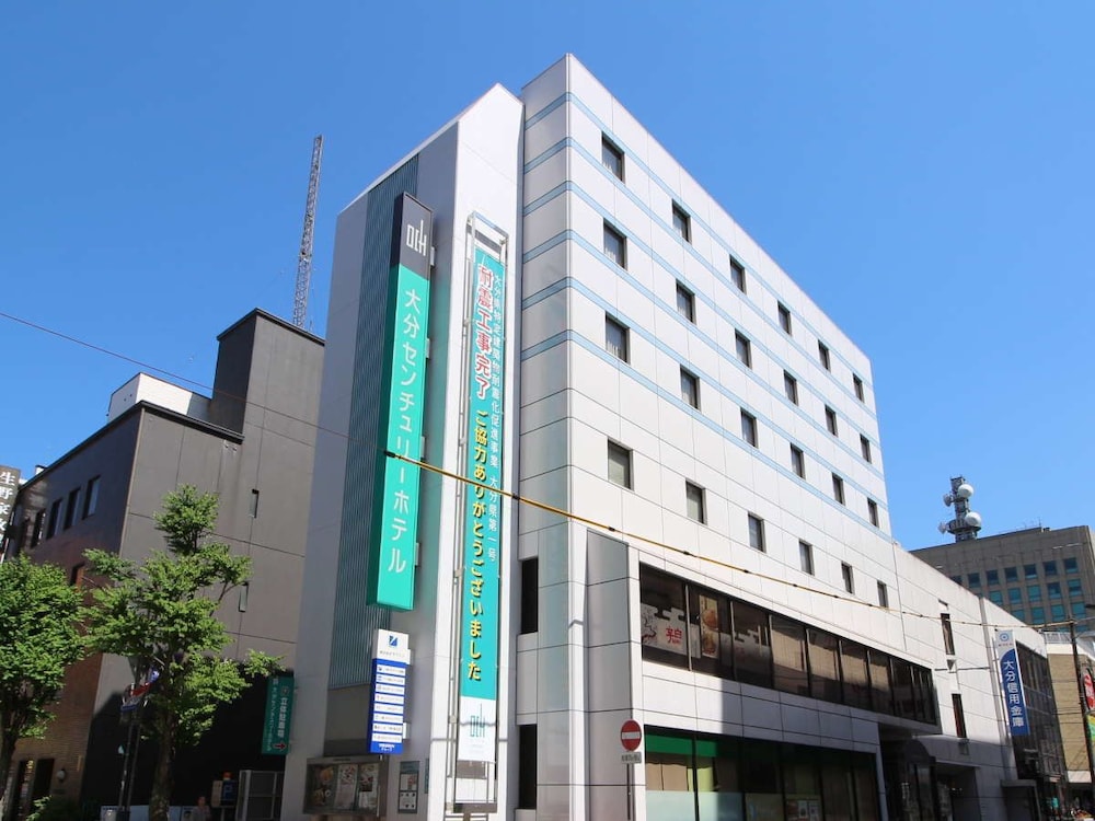 大分センチュリーホテル 大分