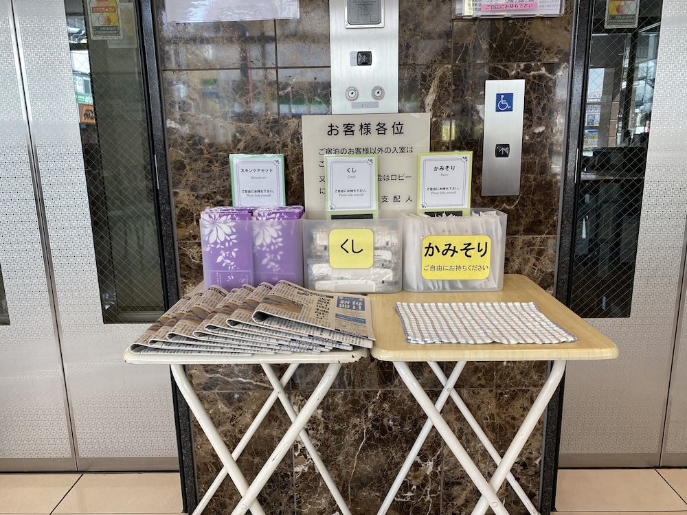 東横INN大分駅前 大分