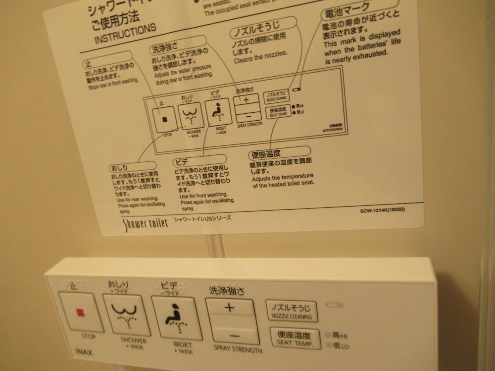 鶴崎 ホテル 大分