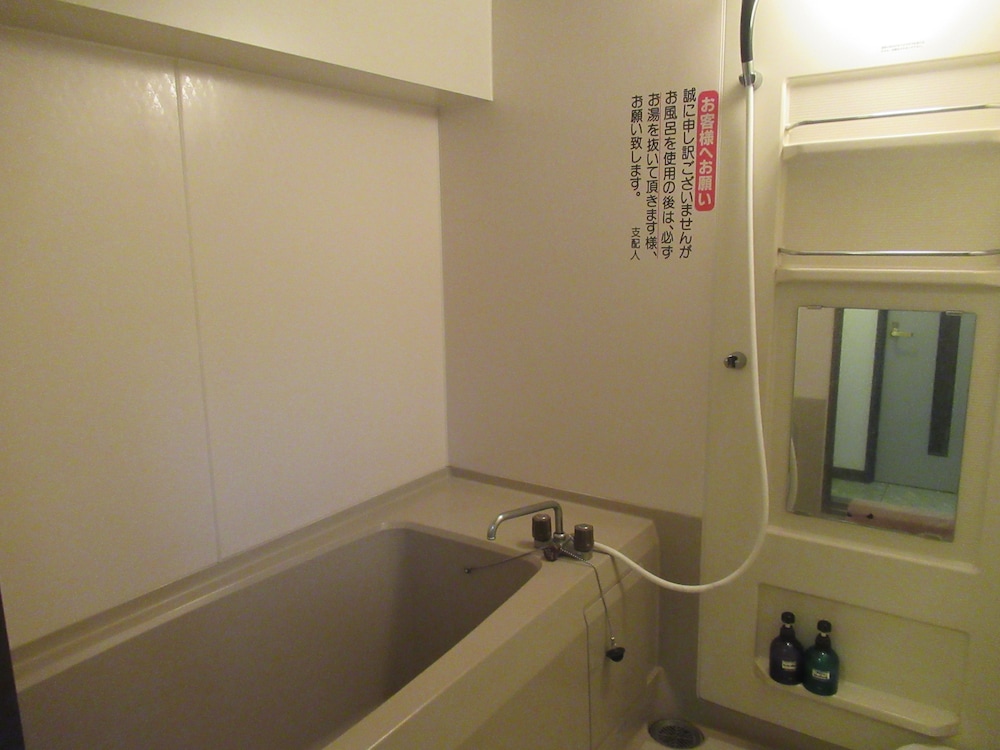鶴崎 ホテル 大分