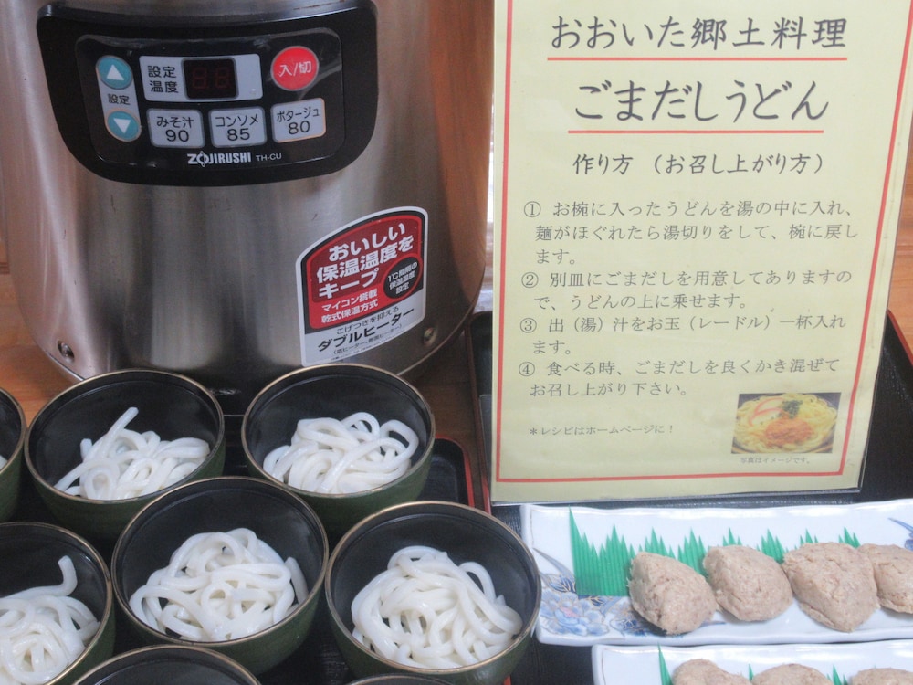 鶴崎 ホテル 大分