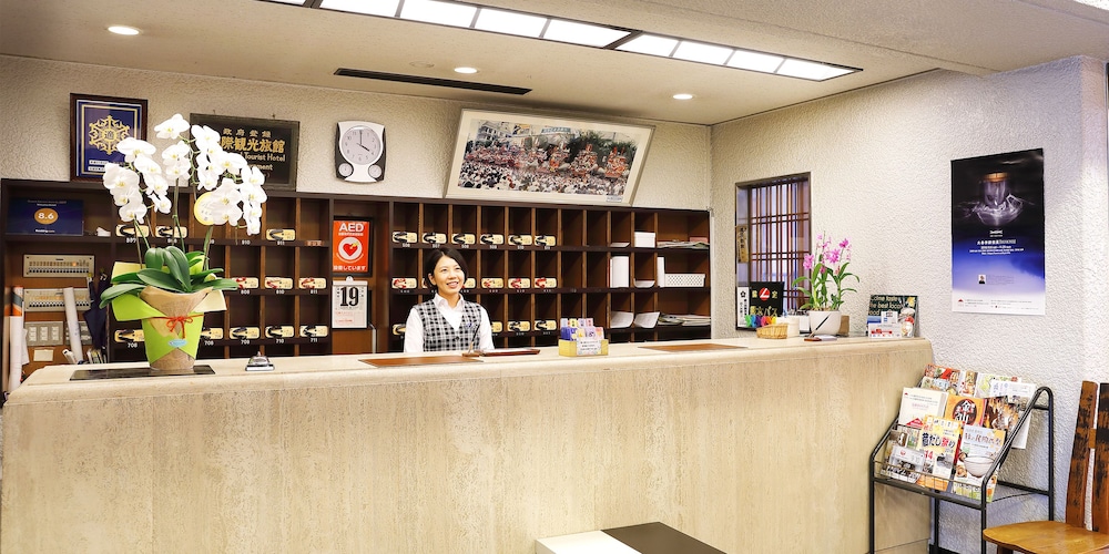 小京都の湯 みくまホテル 大分