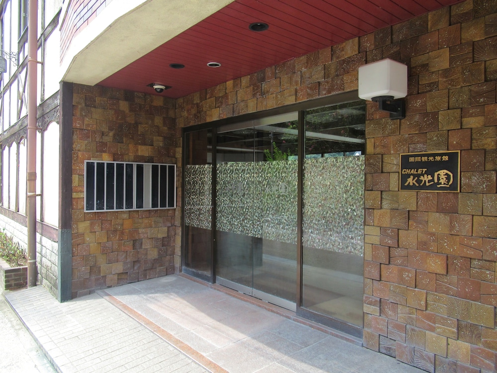 天ヶ瀬温泉 ホテル水光園 大分