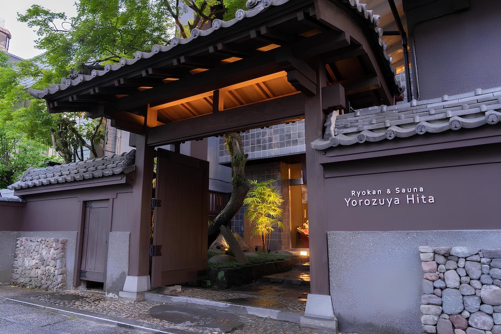 RYOKAN & SAUNA YOROZUYA HITA 大分