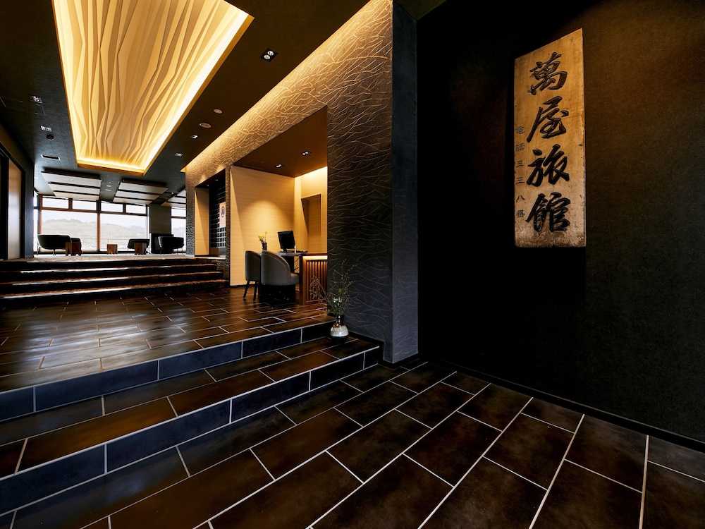 RYOKAN & SAUNA YOROZUYA HITA 大分