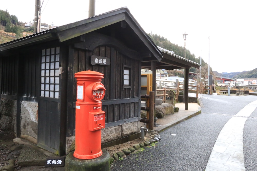 天ヶ瀬温泉 天龍荘 大分
