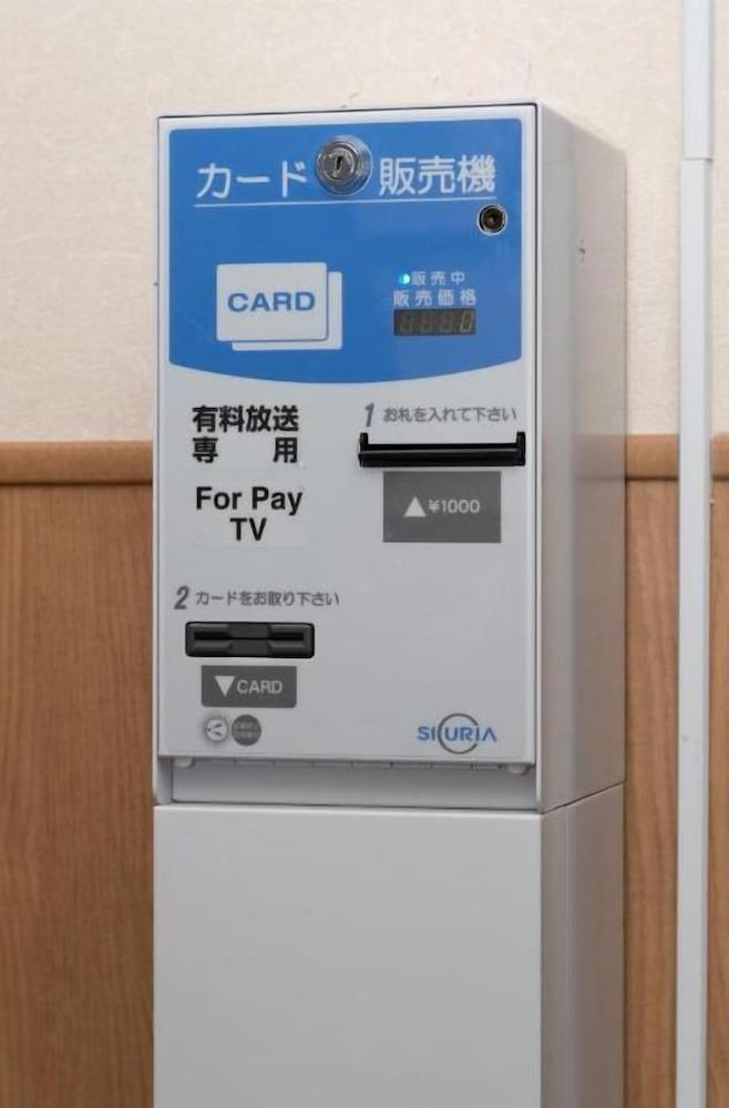 スマイルホテル大分日田 大分