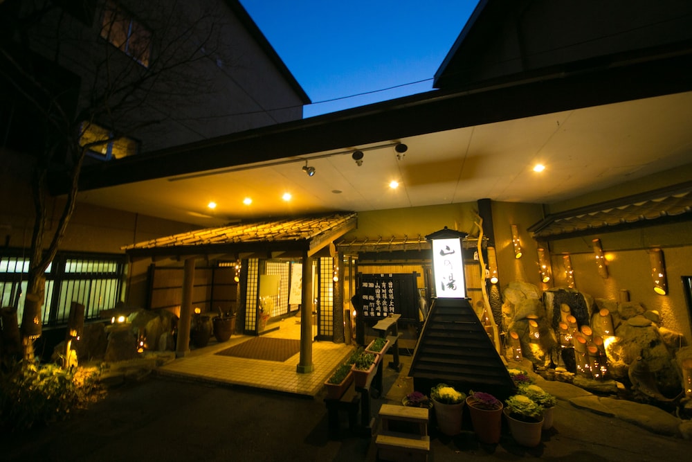 季の郷 山の湯 大分