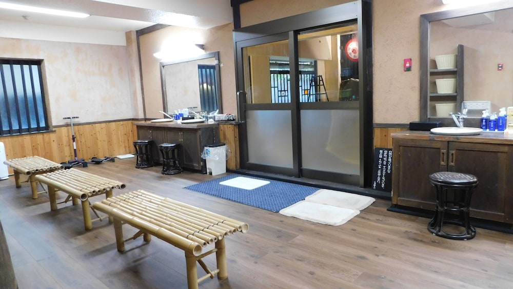 季の郷 山の湯 大分