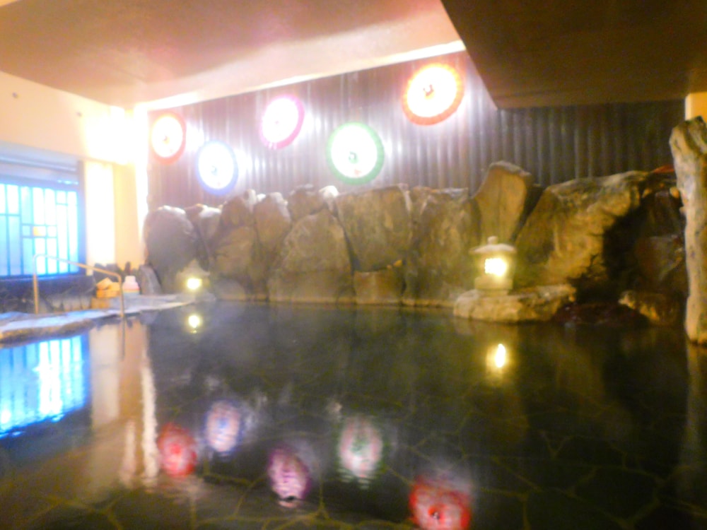 季の郷 山の湯 大分
