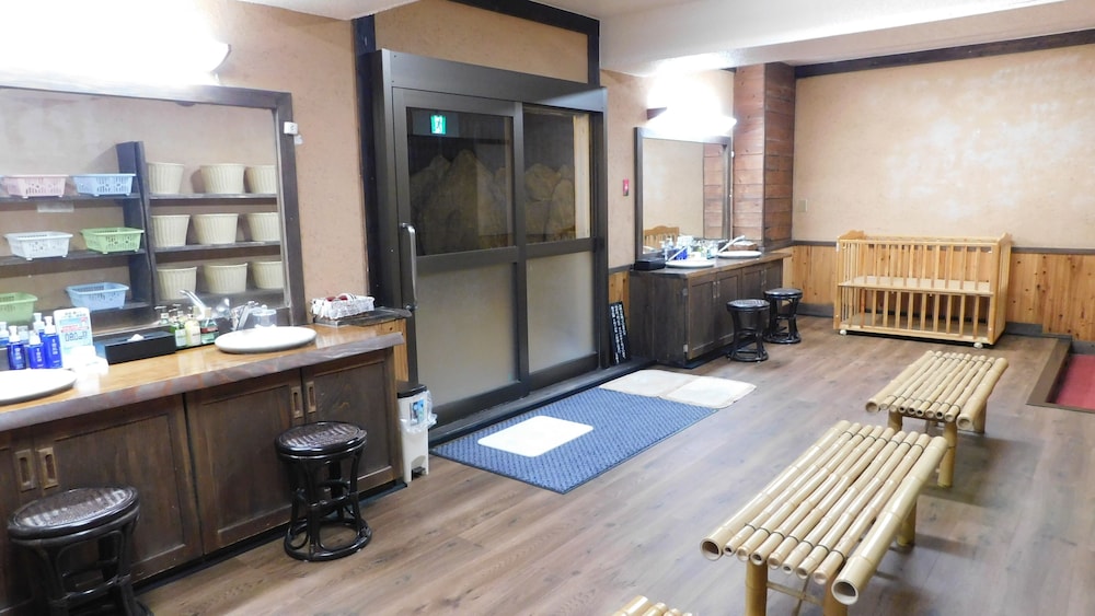 季の郷 山の湯 大分