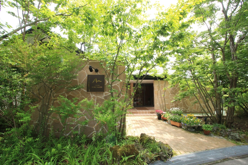 オーベルジュ ア マ ファソン 大分