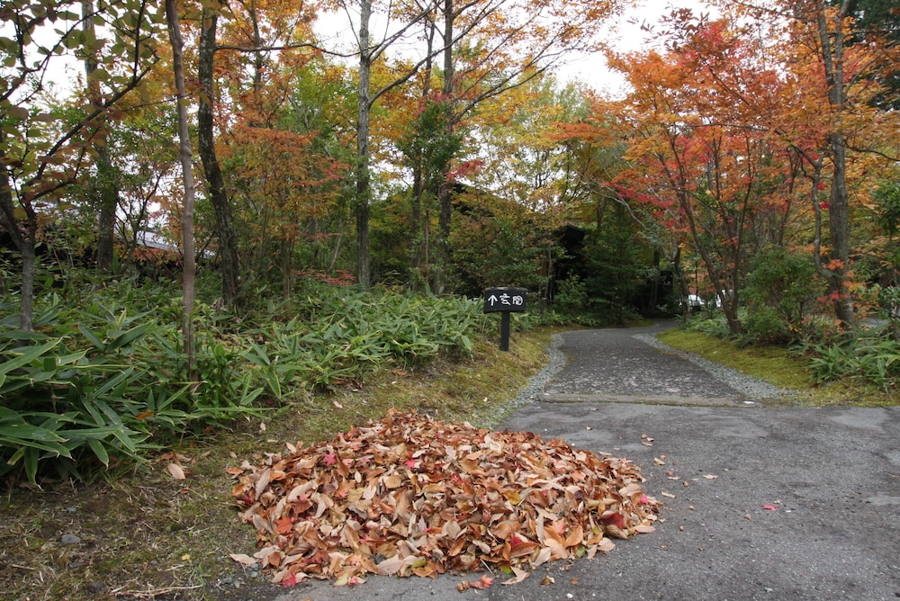 山あいの宿 喜安屋 大分
