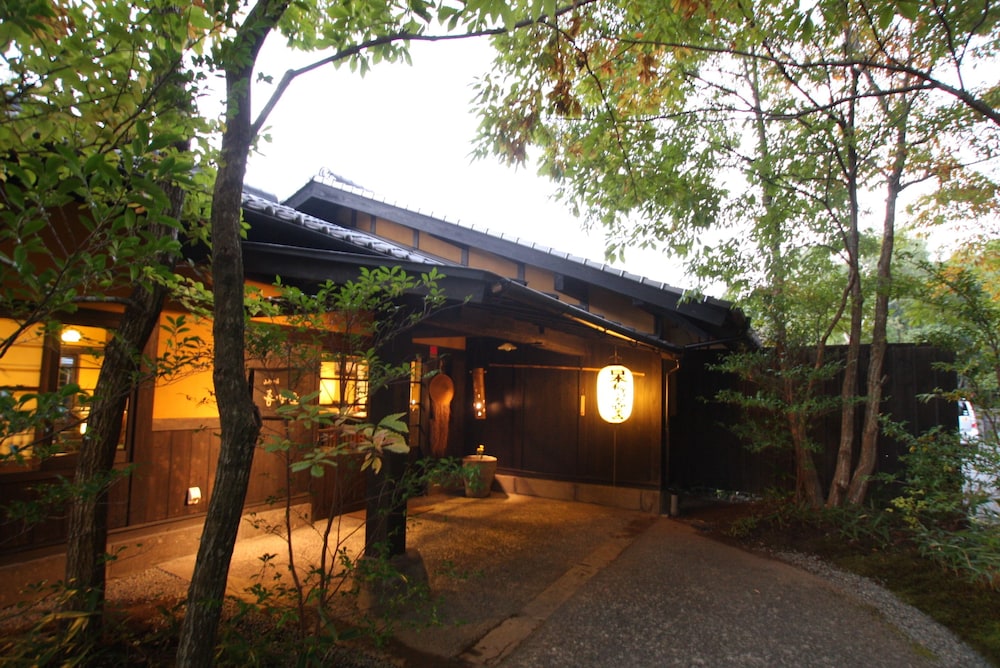 山あいの宿 喜安屋 大分