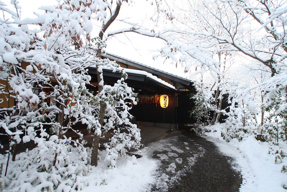 山あいの宿 喜安屋 大分