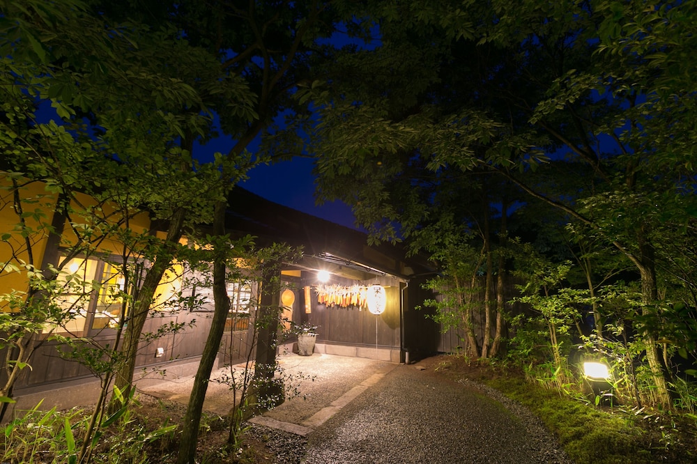 山あいの宿 喜安屋 大分