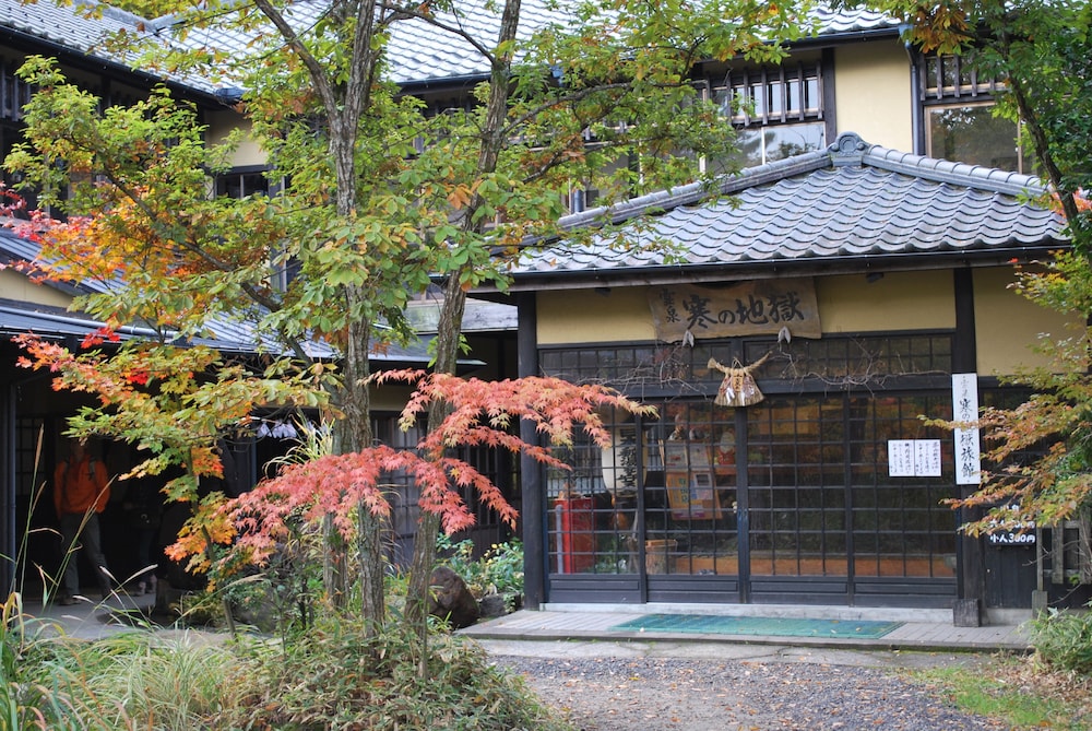 寒の地獄旅館 大分