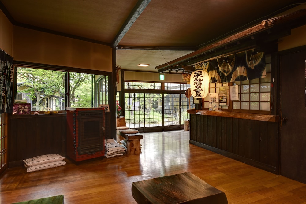 寒の地獄旅館 大分