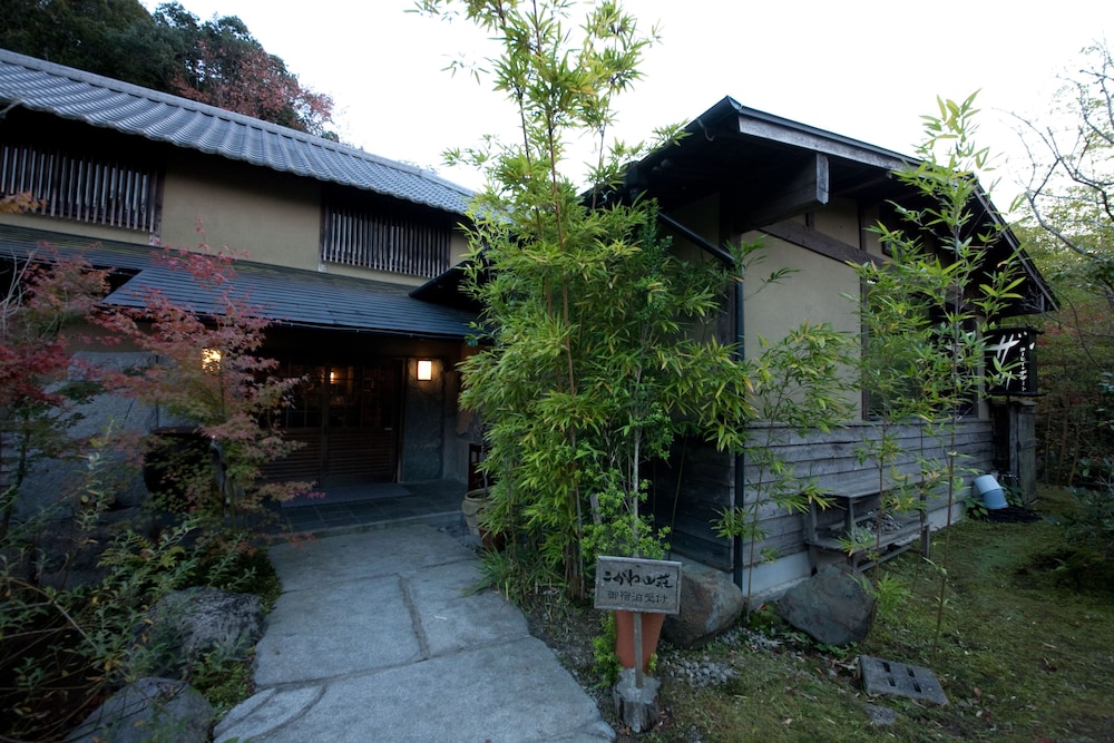 こがね山荘 大分