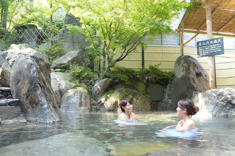 こがね山荘 大分