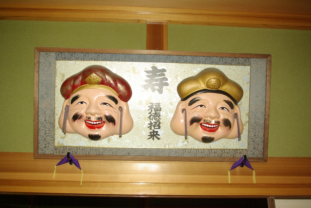 ゲストハウス 花水木 大分