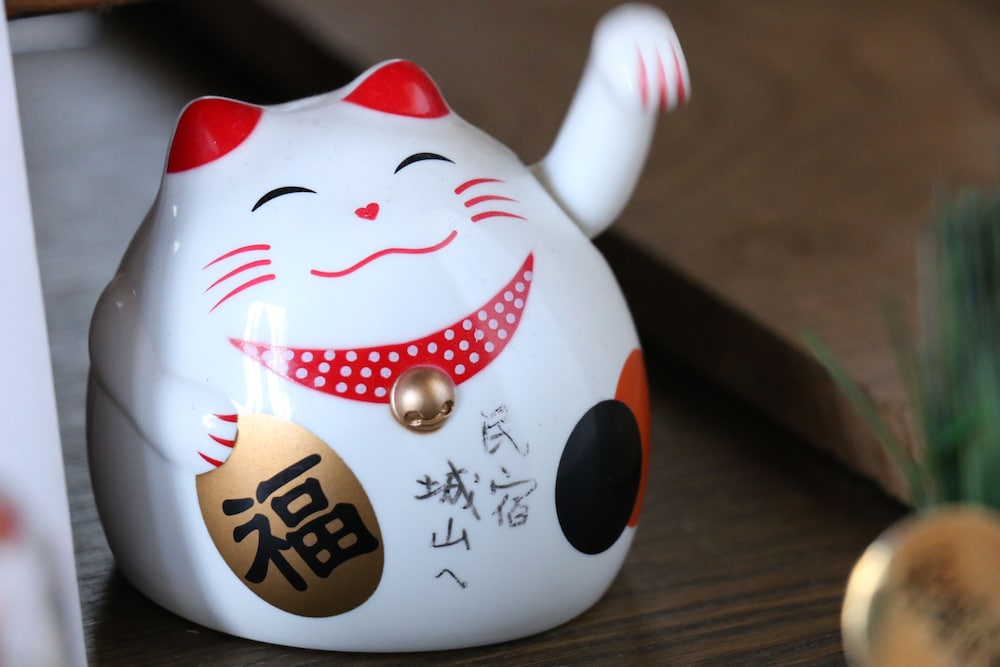 民宿 城山 大分