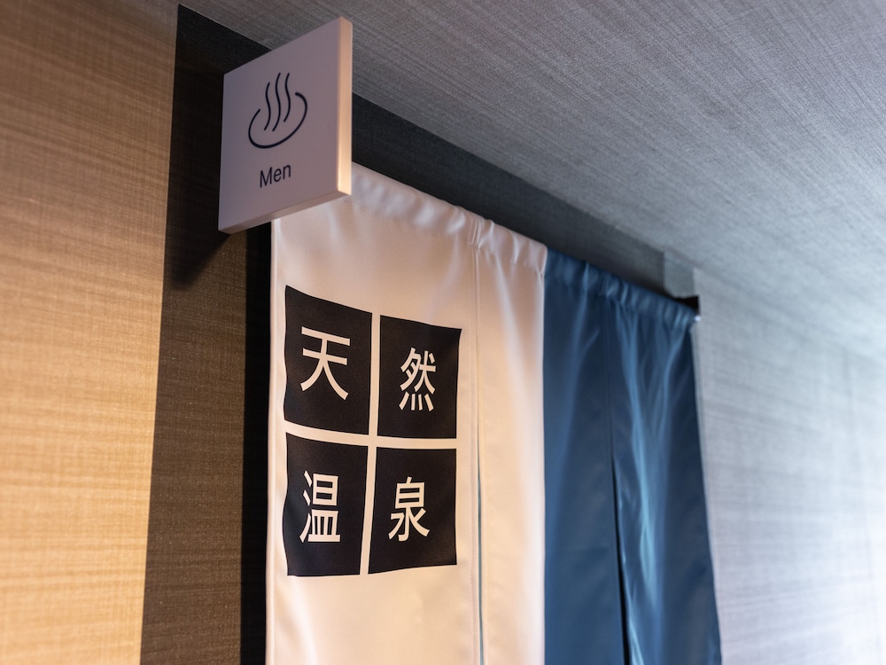 スーパーホテル別府駅前 大分