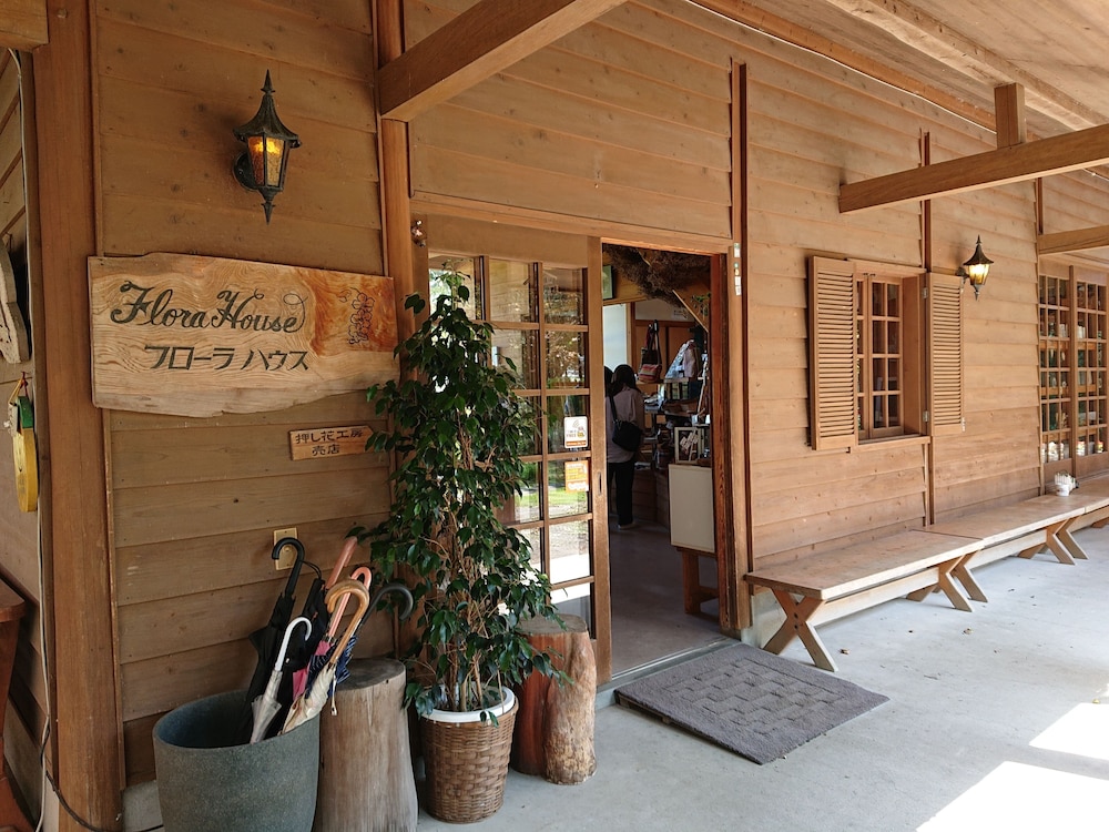 ゆふいんフローラハウス 大分