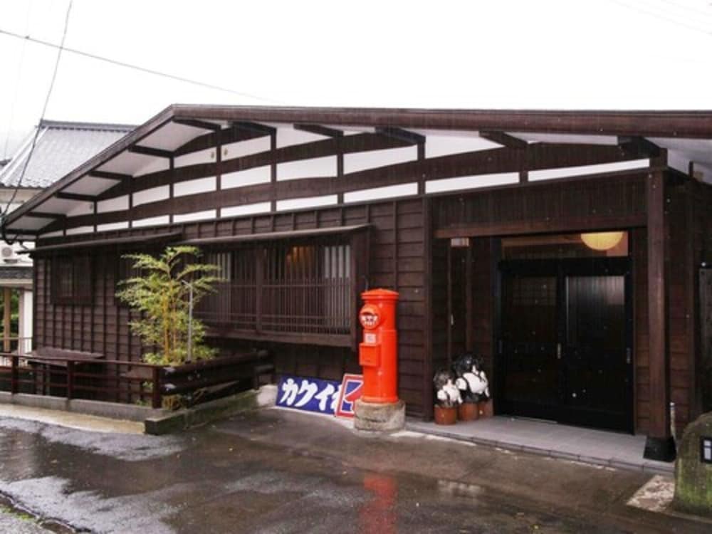 旅館 山城屋 大分