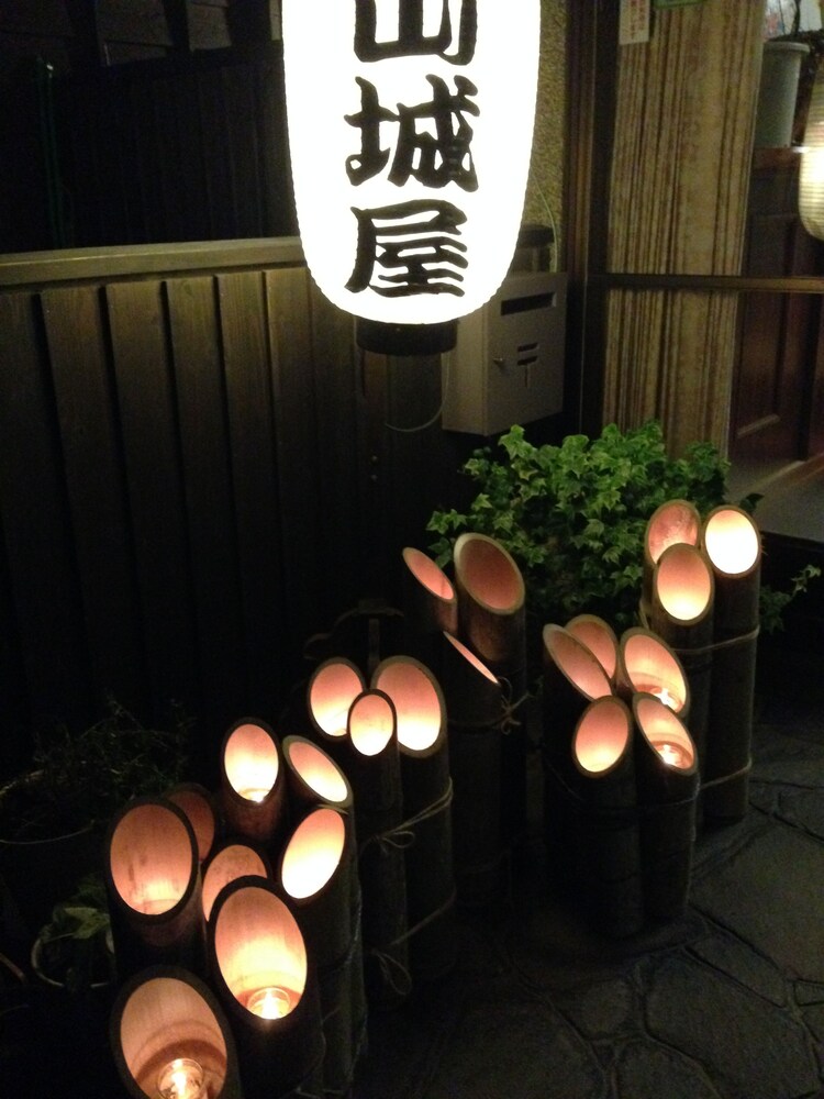 旅館 山城屋 大分
