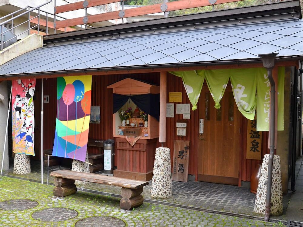 宿彩 暁雲荘 大分