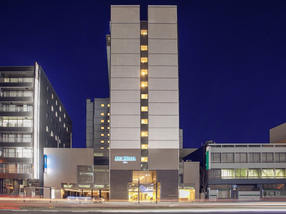 アートホテル大分 大分