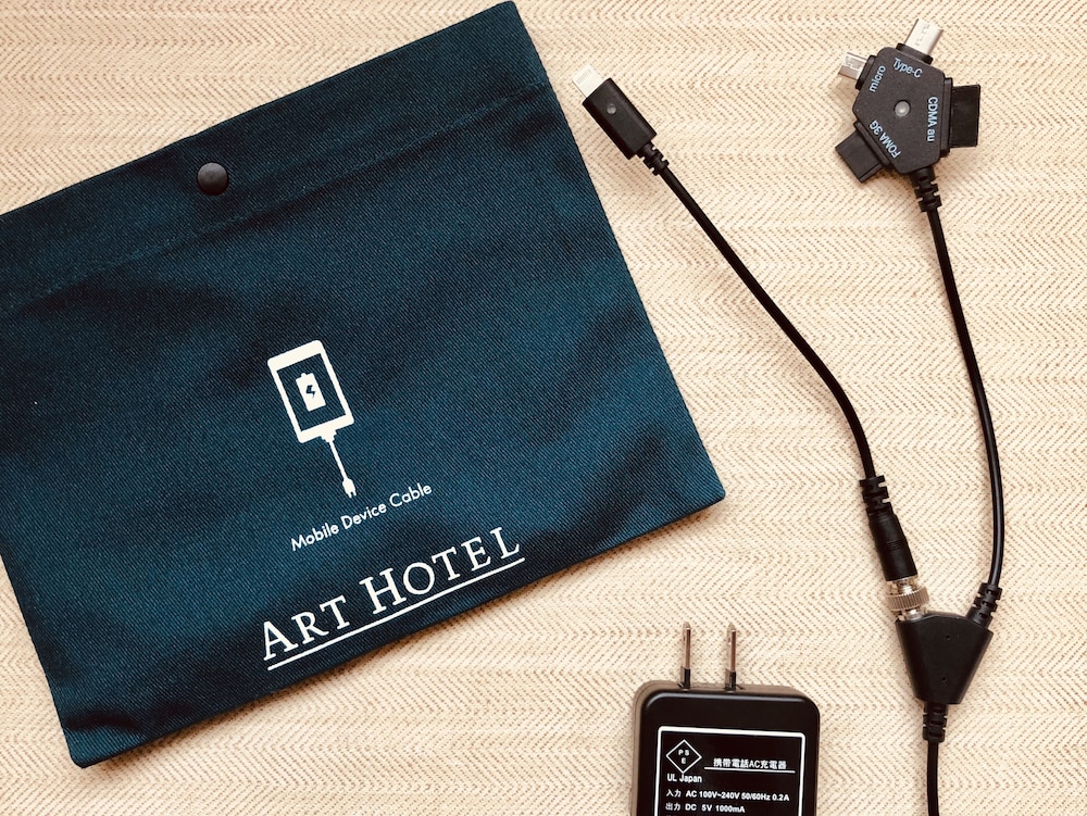 アートホテル大分 大分