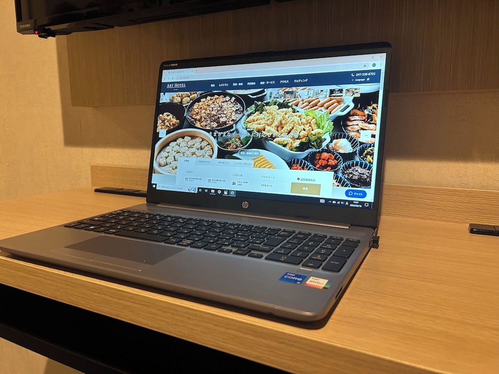 アートホテル大分 大分