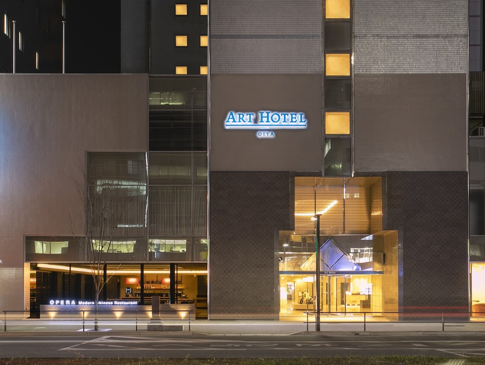 アートホテル大分 大分
