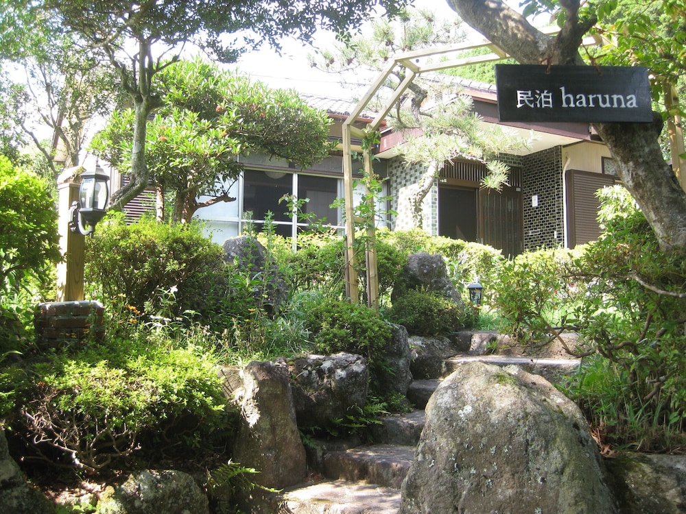 民泊 HARUNA 大分