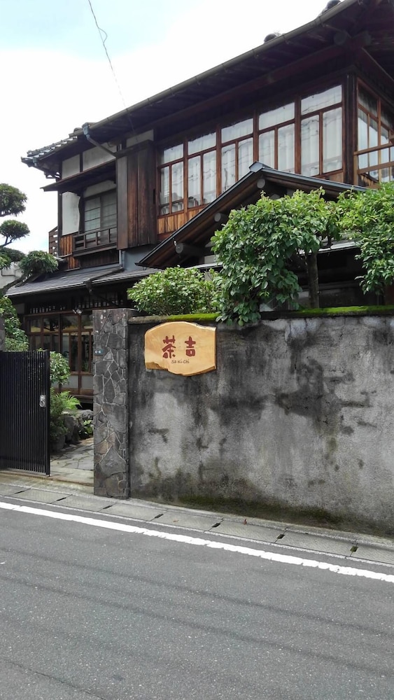 ゲストハウス 茶吉 大分