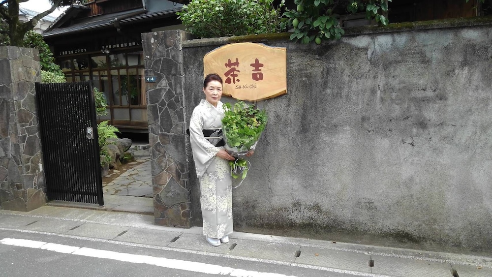 ゲストハウス 茶吉 大分