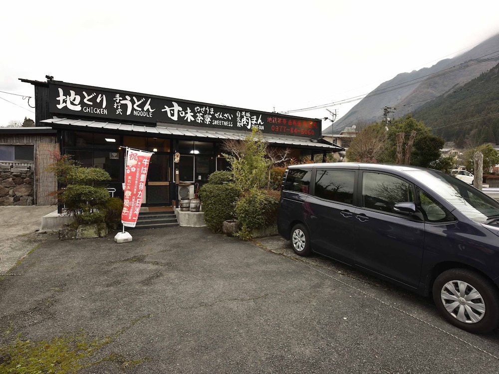 ゆふいん金鱗湖花壇 大分